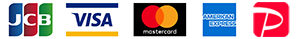 クレジットカード（JCB･VISA･MASTERCARD･AMEX）とPayPay（ペイペイ）がご利用いただけます。